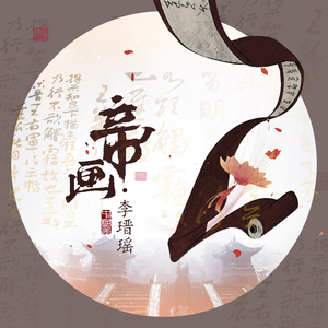 wWw,按摩足疗店,毛片
