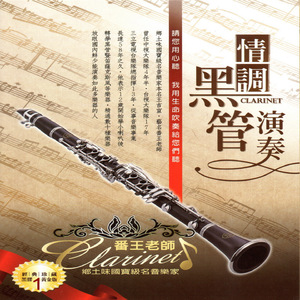 wWw,按摩足疗店,毛片
